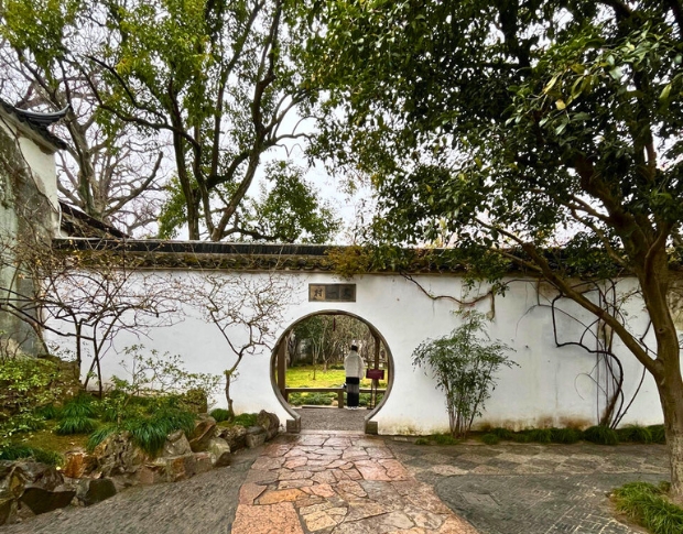 Lingering Garden